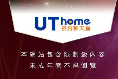 寫真集美女圖本網站包含限制級內容，未成年不得瀏覽
