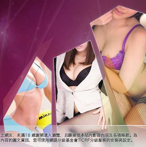 寫真集美女圖大胸部美女圖